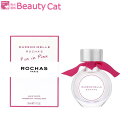 ロシャス マドモアゼル ロシャス EDT SP 30ml ROCHAS レディース【あす楽対応】香水 フレグランス ギフト プレゼント 誕生日