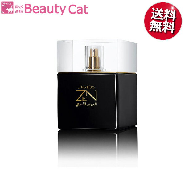 Ʋ ZEN  ɥꥯ EDP SP 100ml SHISEIDO  ǥ ե쥰 ե ץ쥼 ...