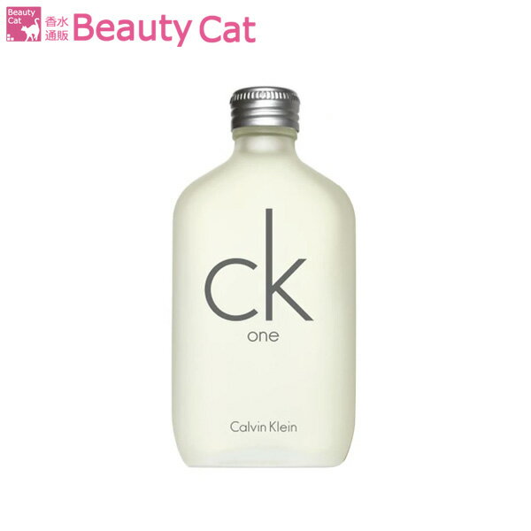 カルバンクライン カルバンクライン CALVIN KLEIN シーケーワン ck one EDT SP 100ml 【ネコポス対応】CALVIN KLEIN ユニセックス 香水 フレグランス ギフト プレゼント 誕生日