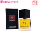 イヴ・サンローラン イブサンローラン YVES SAINT LAURENT ラ コレクション M7 エムセブン ウード アブソリュ EDT SP 80ml 【あす楽対応】 メンズ 香水 フレグランス ギフト プレゼント 誕生日