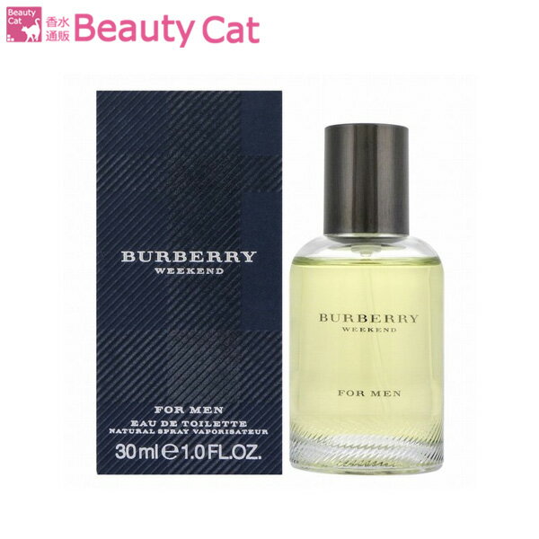 バーバリー Burberrys ウィークエンド フォーメン EDT SP 30ml【送料無料】【あす楽対応】Burberrys メンズ 香水 フレグランス ギフト プレゼント 誕生日