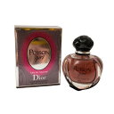 【只今、店内全品ポイント10倍！】 クリスチャンディオール CHRISTIAN DIOR プワゾン ガール EDT SP 50ml CHRISTIAN DIOR 香水 レディース フレグランス ギフト プレゼント 誕生日