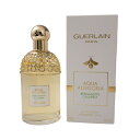 【最大300円オフクーポン！】ゲラン アクアアレゴリア ベルガモットカラブリア EDT スプレー 125ml ゲラン GUERLAIN 【送料無料】 レディース【あす楽対応】香水 フレグランス ギフト プレゼント 誕生日