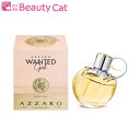 アザロ 【只今、店内全品ポイント10倍！】 アザロ AZZARO ウォンテッド ガール EDP SP 80ml【あす楽対応】AZZARO 香水 レディース フレグランス