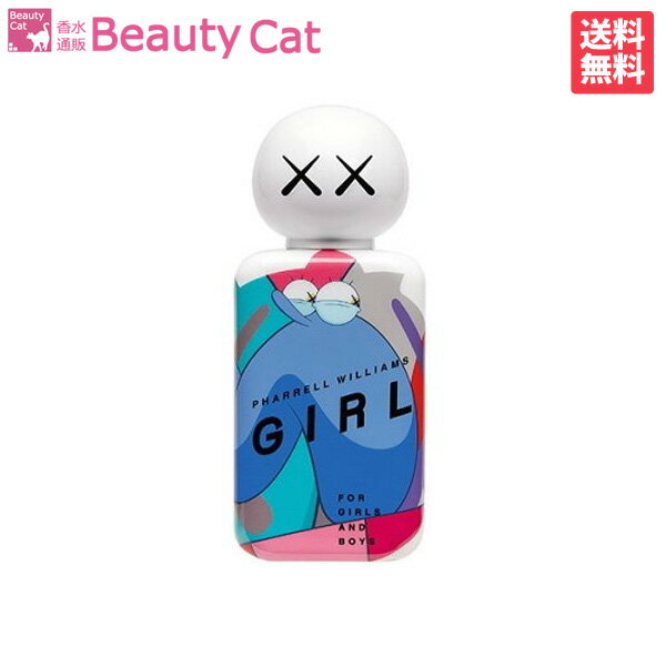 コムデギャルソン コムデギャルソン ● PHARRELL WILLIAMS ファレルウィリアムス ガール EDP SP 100ml【お試し★テスター】PHARRELL WILLIAMS 香水 レディース フレグランス