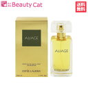 エスティローダー 【只今、店内全品ポイント10倍！】 エスティローダー ESTEE LAUDER アリアージュ スポーツ EDP SP 50ml【あす楽対応】ESTEE LAUDER 香水 レディース フレグランス ギフト プレゼント 誕生日