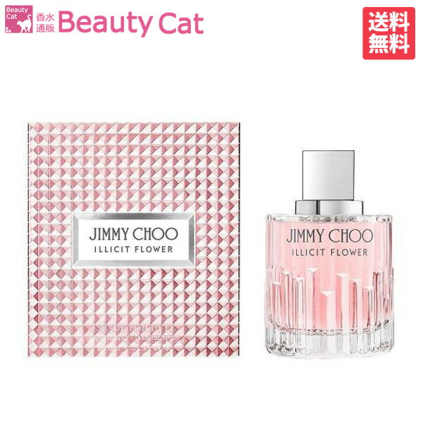 【～9/11まで 全品ポイント10倍！】ジミー チュウ JIMMY CHOO イリシット フラワー EDT SP 100ml【あす楽対応】JIMMY CHOO レディース 香水 フレグランス ギフト プレゼント 誕生日のサムネイル