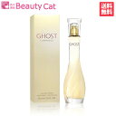 【只今、店内全品ポイント20倍！】 ゴースト GHOST ルミナス EDT SP 50ml GHOS ...