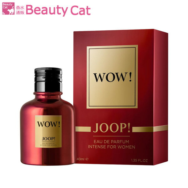 ジョープ 【只今、店内全品ポイント15倍！】 ジョープ JOOP! ワオ インテンス ウーマン EDP SP 40ml JOOP! レディース 香水 フレグランス ギフト プレゼント 誕生日