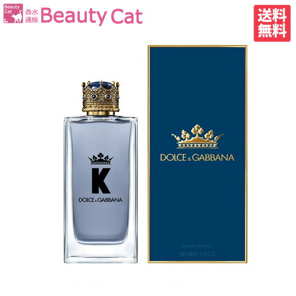 ドルチェ＆ガッバーナ オードトワレ ケー バイ K by EDT SP 150ml DOLCE&GA ...