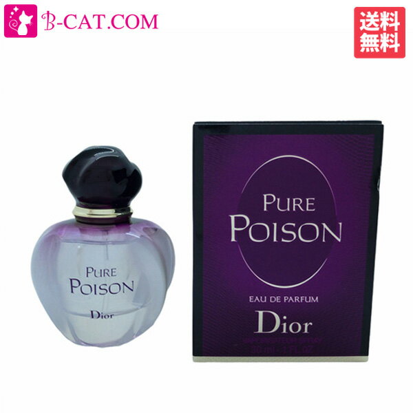 クリスチャン ディオール クリスチャンディオール CHRISTIAN DIOR ピュアプワゾン EDP SP 30ml CHRISTIAN DIOR 香水 レディース フレグランス ギフト プレゼント 誕生日