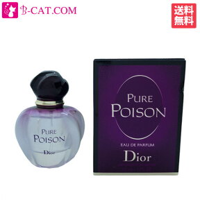 【～4/25 店内全品ポイント15倍！】 クリスチャンディオール CHRISTIAN DIOR ピュアプワゾン EDP SP 30ml【あす楽対応】CHRISTIAN DIOR 香水 レディース フレグランス ギフト プレゼント 誕生日