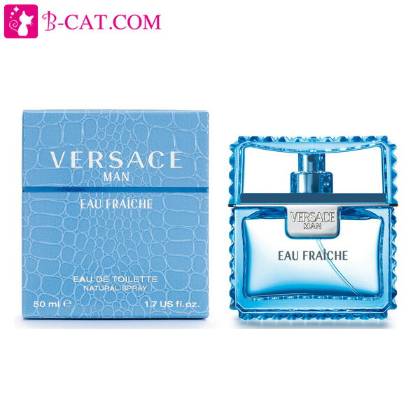 ヴェルサーチ ヴェルサーチ マン オーフレッシュ EDT SP 50ml ヴェルサーチ GIANNI VERSACE メンズ 香水 フレグランス ギフト プレゼント 誕生日