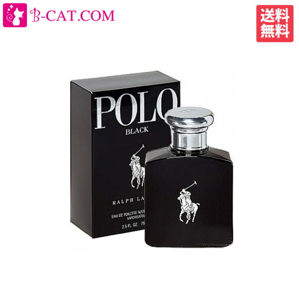 ラルフローレン 【ワンダフルデーはポイント3倍！】 ラルフローレン RALPH LAUREN ポロブラック EDT SP 125ml RALPH LAUREN メンズ 香水 フレグランス ギフト プレゼント 誕生日