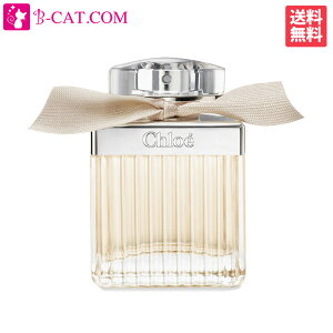 ＼毎月22日はコロンの日 P2倍！／ クロエ CHLOE オードパルファム EDP SP 75ml【送料無料】【あす楽対応】 CHLOE レディース 香水 フレグランス 人気 女性 フェミニン 定番 職場 モテ ギフト プレゼント 誕生日