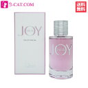 yAXSi|Cg20{Iz NX` fBI[ CHRISTIAN DIOR WC EDP SP 50ml CHRISTIAN DIOR fB[X  tOX Mtg v[g a