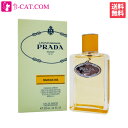 【4/20 店内全品ポイント15倍！】 プラダ PRADA インフュージョン マンダリン EDP SP 100ml【あす楽対応】PRADA ユニセックス 香水 フレグランス ギフト プレゼント 誕生日