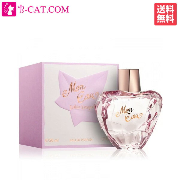 楽天香水通販B−CAT．COMロリータ レンピカ LOLITA LEMPICKA ロリータ レンピカ モン オー EDP SP 50ml LOLITA LEMPICKA レディース 香水 フレグランス ギフト プレゼント 誕生日