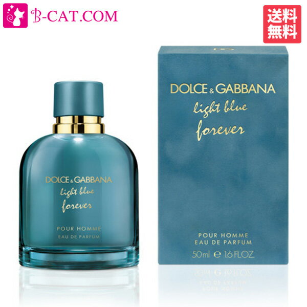 ドルチェ＆ガッバーナ DOLCE&GABBANA ライトブルー フォーエバー プールオム EDP SP 50ml【送料無料】【あす楽対応】メンズ 香水 フレグランス ギフト プレゼント 誕生日