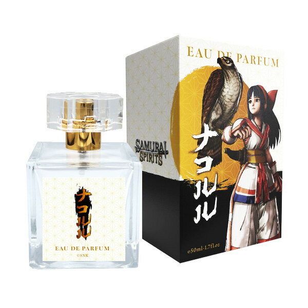 サムライスピリッツ SAMURAI SPIRITS ナコルル EDP SP 50ml 香水 ユニセックス フレグランス ギフト プレゼント 誕生日