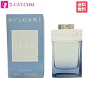 【～4/25 店内全品ポイント15倍！】 ブルガリ マン グレイシャル エッセンス EDP SP 100ml【あす楽対応】 メンズ 香水 フレグランス ギフト プレゼント 誕生日