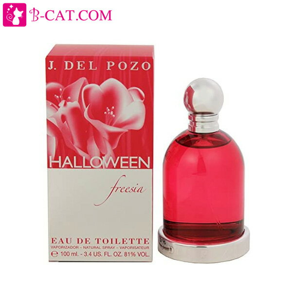 ジェイ デル ポゾ ジェイ デル ポゾ J.DEL POZO ハロウィン フリージア EDT SP 100ml J.DEL POZO レディース 香水 フレグランス ギフト プレゼント 誕生日