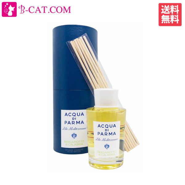 18ϡŹʥݥ5ܡۥǥѥ ACQUA DI PARMA ֥롼 ǥƥͥ ٥륬å ֥ꥢ ǥե塼 180ml ACQUA DI PARMA ˥å  ե쥰 ե ץ쥼 