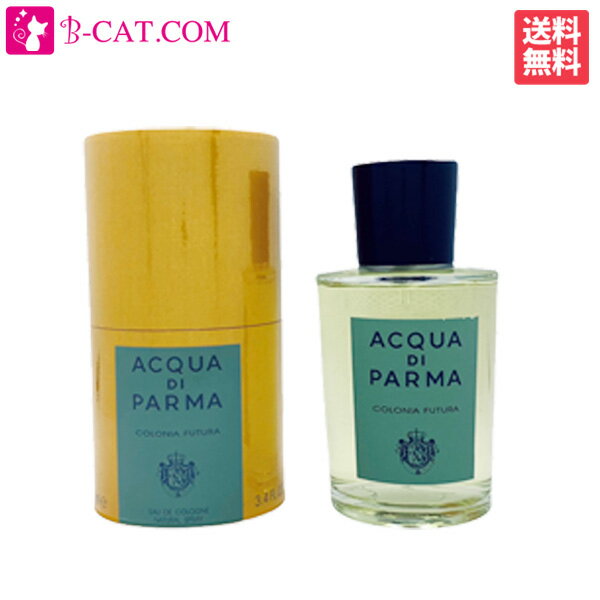 アクア デ パルマ 【只今、店内全品ポイント15倍！】 アクア ディ パルマ ACQUA DI PARMA コロニア フトゥーラ EDC SP 100ml ACQUA DI PARMA ユニセックス 香水 フレグランス ギフト プレゼント 誕生日