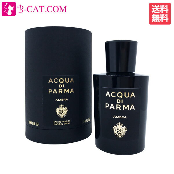 アクアディパルマ ACQUA DI PARMA シグネチャー アンブラ EDP SP 100ml ACQUA DI PARMA ユニセックス 香水 フレグランス ギフト プレゼント 誕生日のサムネイル
