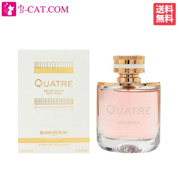 ブシュロン BOUCHERON キャトル プール ファム EDP SP 100ml【あす楽対応】BOUCHERON レディース 香水 フレグランス ギフト プレゼント 誕生日のサムネイル