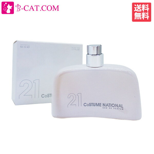  コスチューム ナショナル CoSTUME NATIONAL 21 EDP SP 50ml CoSTUME NATIONAL レディース 香水 フレグランス ギフト プレゼント 誕生日