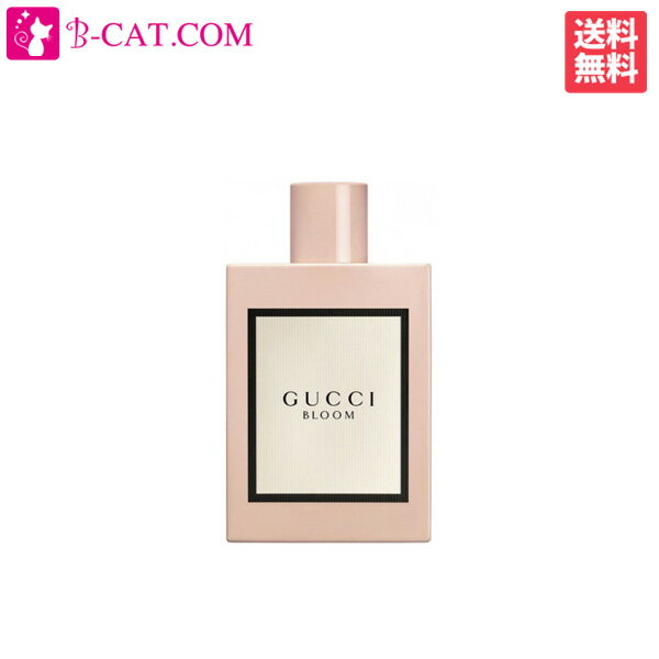 グッチ（GUCCI) 【ワンダフルデーはポイント3倍！】 グッチ ● GUCCI ブルーム EDP SP 100ml【お試し★テスター】GUCCI レディース 香水 フレグランス