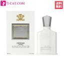 【只今 店内全品ポイント20倍！】 クリード CREED シルバー マウンテン ウォーター EDP SP 50ml CREED メンズ 香水 フレグランス ギフト プレゼント 誕生日 【あす楽対応】