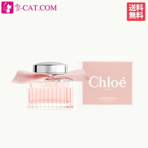 ＼毎月22日はコロンの日 P2倍！／ クロエ CHLOE ロー EDT SP 30ml【送料無料】【あす楽対応】CHLOE レディース 香水 フレグランス ギフト プレゼント 誕生日