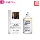 香水通販B−CAT.COM