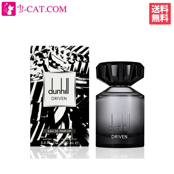 ダンヒル DUNHILL ドリブン ブラック EDP SP 100ml【あす楽対応】DUNHILL メンズ 香水 フレグランス ギフト プレゼント 誕生日