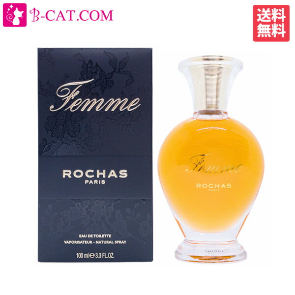 ロシャス 【只今、店内全品ポイント10倍！】 ロシャス ROCHAS ロシャス ファム EDT SP 100ml ROCHAS レディース 香水 フレグランス ギフト プレゼント 誕生日