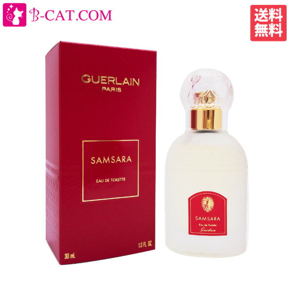 ＼4/15〜4/16 1:59まで 店内全品P10倍！／ ゲラン GUERLAIN サムサラ EDT SP 30ml【あす楽対応】GUERLAIN レディース 香水 フレグランス ギフト プレゼント 誕生日のサムネイル