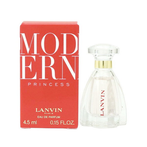 ランバン 香水 レディース ランバン LANVIN モダン プリンセス ミニボトル EDP 4.5ml 【ネコポス対応】LANVIN レディース 香水 フレグランス ギフト プレゼント 誕生日