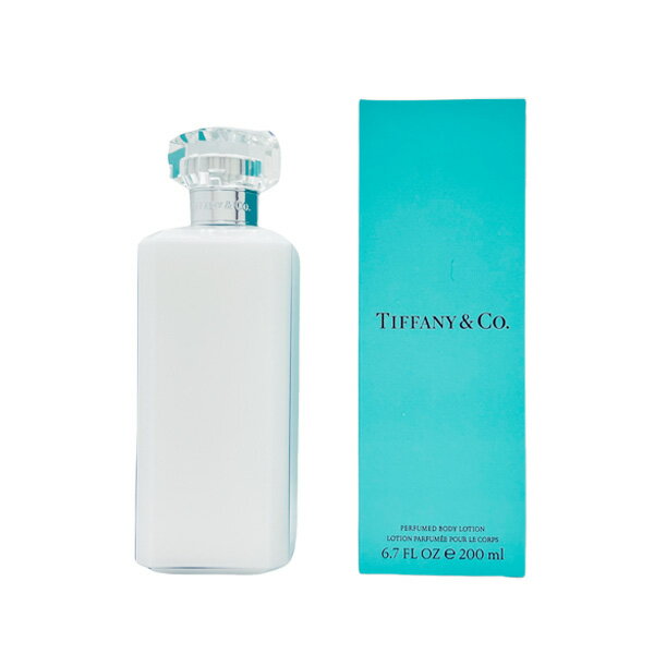 【20日は！店内全品ポイント10倍！】ティファニー TIFFANY ボディローション 200ml TIFFANY レディース 香水 ボディケア フレグランス ギフト プレゼント 誕生日