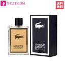 【只今 店内全品ポイント20倍！】 ラコステ LACOSTE ロム ラコステ EDT SP 150ml LACOSTE メンズ 香水 フレグランス ギフト プレゼント 誕生日 【あす楽対応】