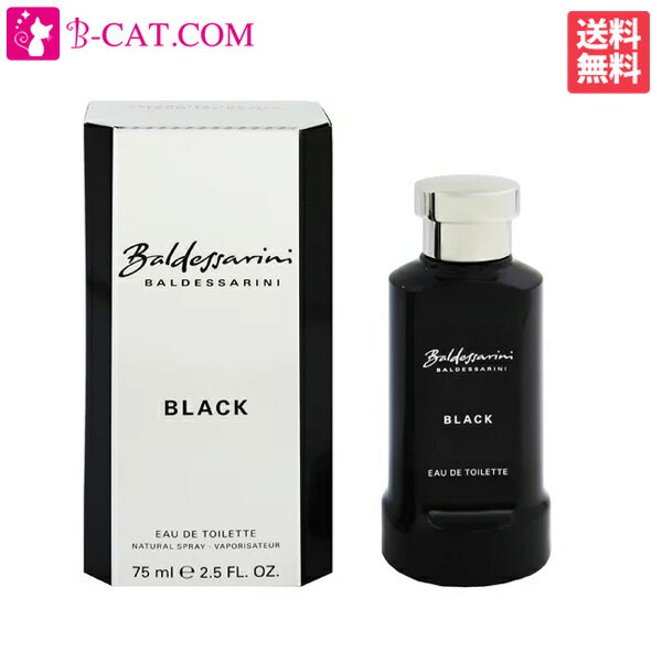 バルデッサリーニ バルデッサリーニ BALDESSARINI ブラック EDT SP 75ml BALDESSARINI メンズ 香水 フレグランス ギフト プレゼント 誕生日