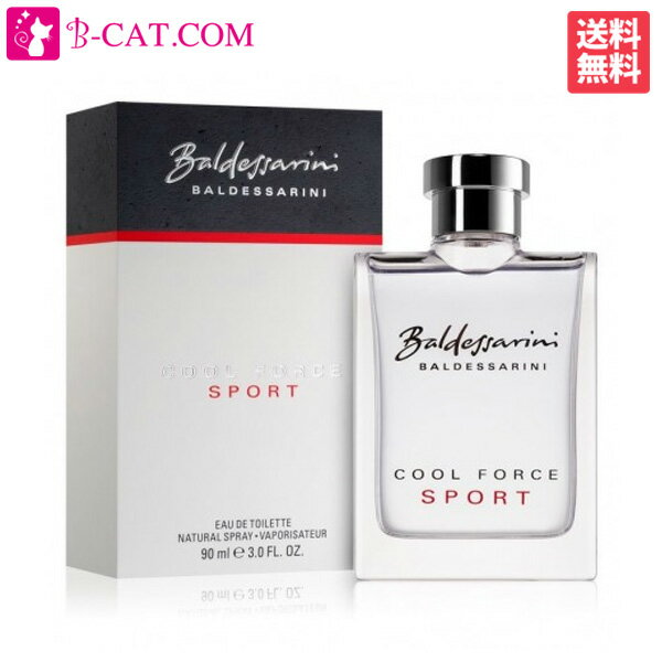 バルデッサリーニ バルデッサリーニ BALDESSARINI クール フォース スポーツ EDT SP 90ml BALDESSARINI メンズ 香水 フレグランス ギフト プレゼント 誕生日