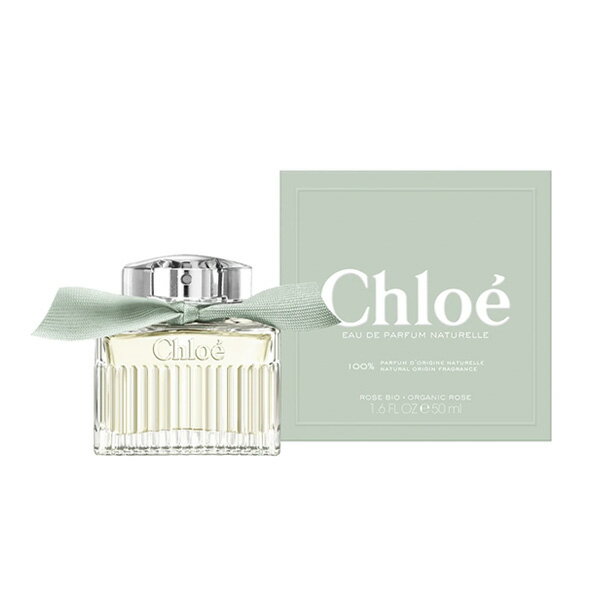 クロエ 【只今、店内全品ポイント10倍！】 クロエ CHLOE ナチュレル EDP SP 50ml CHLOE レディース 香水 フレグランス ギフト プレゼント 誕生日