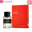 【只今 店内全品ポイント10倍！】 フレデリック マル FREDERIC MALLE オー ドゥ マグノリア EDT SP 100ml【あす楽対応】FREDERIC MALLE ユニセックス 香水 フレグランス ギフト プレゼント 誕生日