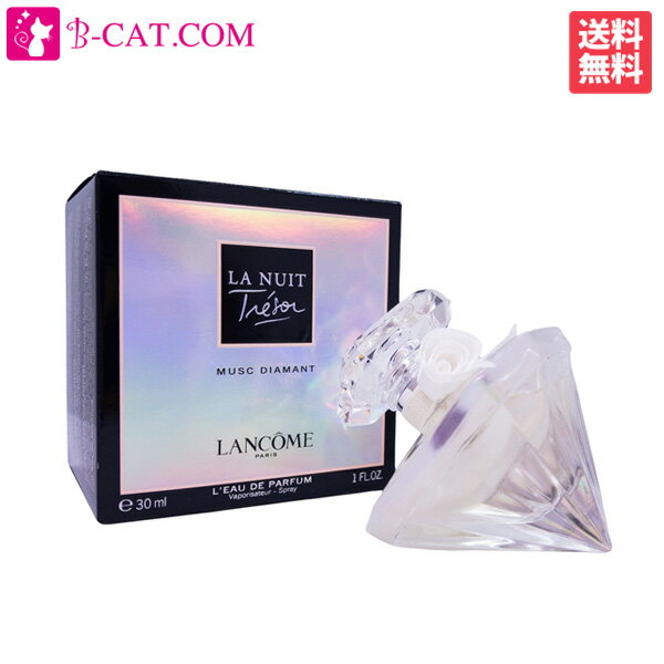 ランコム LANCOM ラ ニュイ トレゾア ムスク ダイアモンド EDP SP 30ml LANC ...