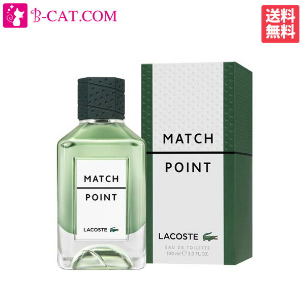 ラコステ ラコステ LACOSTE マッチ ポイント EDT SP 50ml LACOSTE メンズ 香水 フレグランス ギフト プレゼント 誕生日