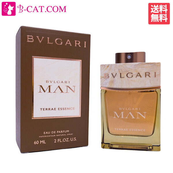 ブルガリ マン テラエ エッセンス EDP 60ml 価格比較 - 価格.com