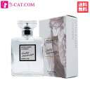 絶対可憐チルドレン アンディ ヒノミヤ オードパルファム EDP SP 50ml【ネコポス対応】【あす楽対応】ユニセックス 香水 フレグランス ギフト プレゼント 誕生日