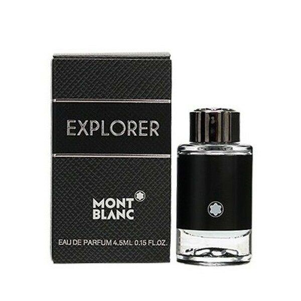 モンブラン 【ワンダフルデーはポイント3倍！】 モンブラン MONT BLANC エクスプローラー ミニ ボトル EDP 4.5ml【ネコポス対応】 MONT BLANCメンズ香水 フレグランス ギフト プレゼント 誕生日